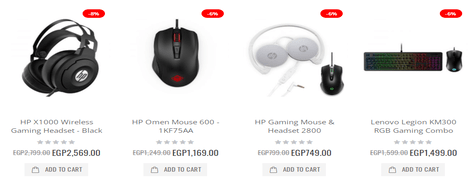 2B Gaming Products