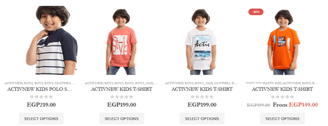 Activ Kids