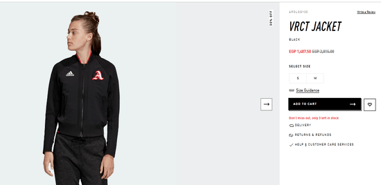 Adidas Products