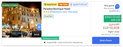 Buy Flight Tickets at Agoda