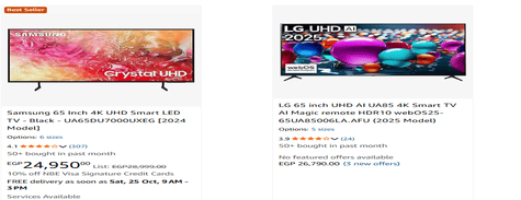 Amazon Electronics