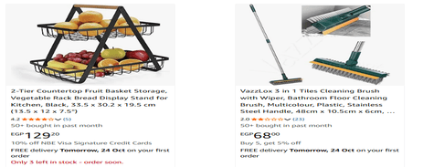 Amazon Home & Kitchen