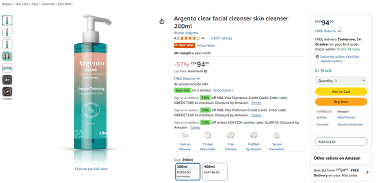 Services Of Amazon