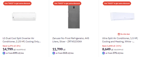 B-Tech Large Home Appliances