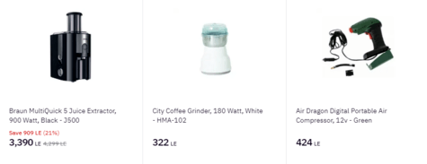 B-Tech Small Home Appliances