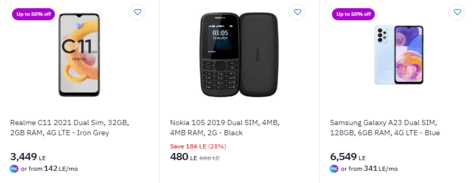 B-Tech Mobile & Tablets