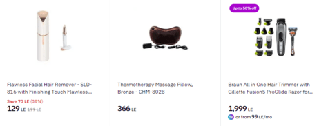 B-Tech Personal Care