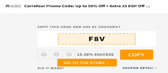 Carrefour Coupon