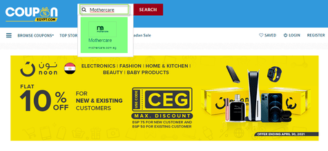Mothercare Coupon.com.eg