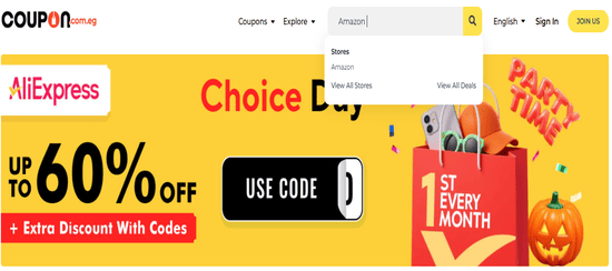 Search Amazon Store Now!