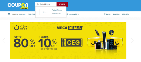 Search Dubai Phone