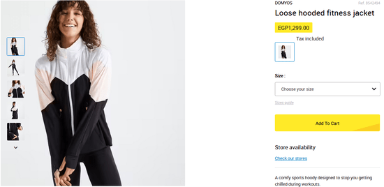 Decathlon Product