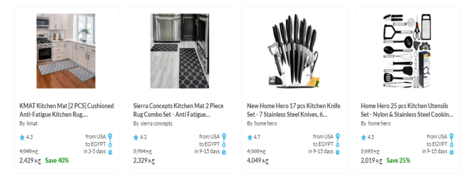 DesertCart Home & Kitchen