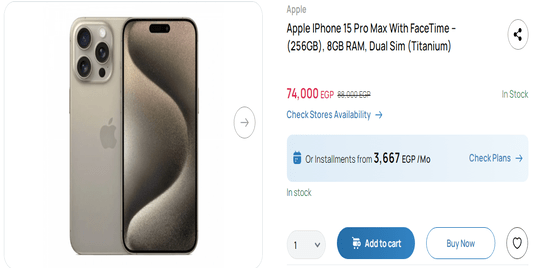 Dubai Phone Product