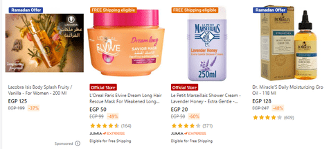 Jumia Beauty
