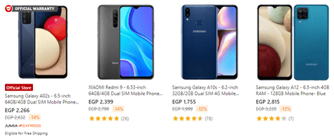 Jumia Phones