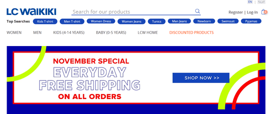 Visit LC Waikiki official web store