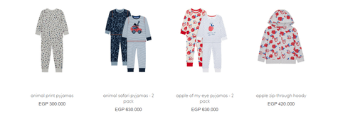 Mothercare Kids