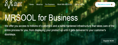 Mrsool For Business