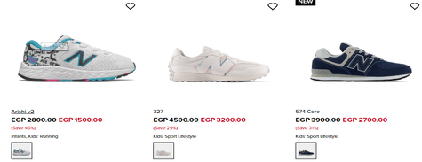 New Balance Kids
