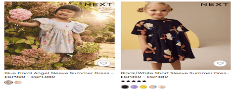 Girls Next