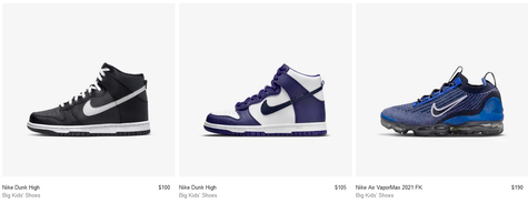 Nike Kids Shoes