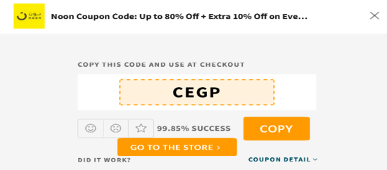 Copy Noon Promo Code