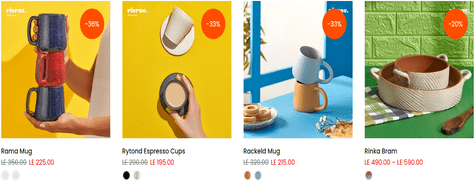 Ricrac Home Accessories