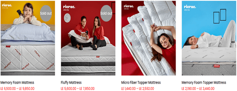 Ricrac Mattresses