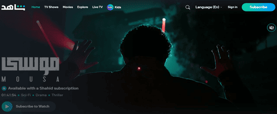 Official Website