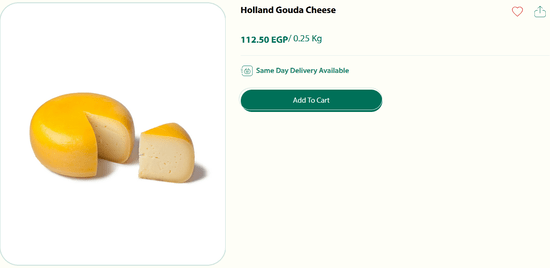 Product of Spinneys