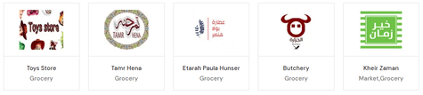 Talabat Grocery
