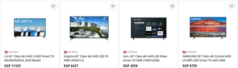 Ubuy Electronics
