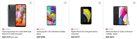 Ubuy Phones